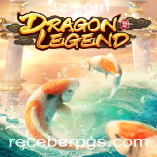 DragonLegend: Aventuras e Estratégias no Mundo de ReceberPG
